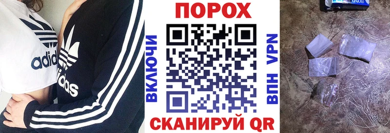 Amphetamine Розовый  Липки 