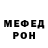 МЕТАДОН VHQ Denis Zidbaev
