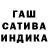 Первитин кристалл Nick Fatig