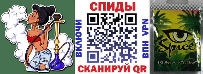 наркошоп  Липки  БУТИРАТ бутандиол 