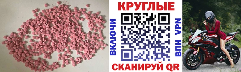 Экстази louis Vuitton  Липки 