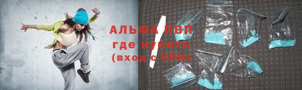 шишки Алексеевка
