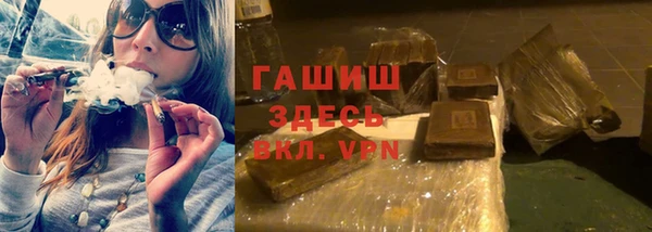 шишки Алексеевка