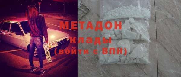 шишки Алексеевка