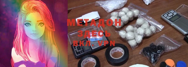 MDMA Алзамай