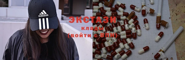 гашиш Аркадак