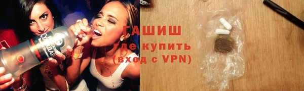 шишки Алексеевка