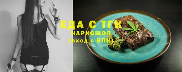 MDMA Алзамай