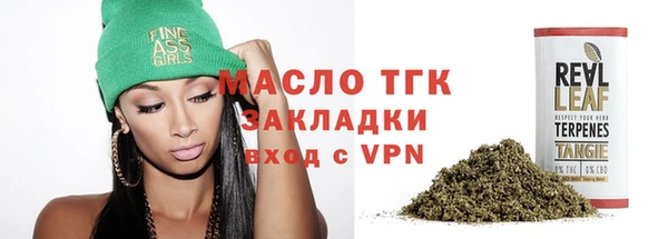 гашиш Аркадак