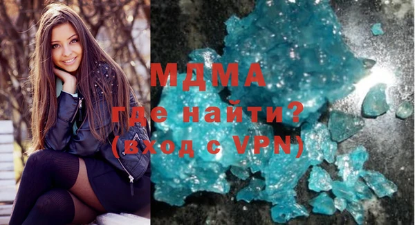гашиш Аркадак