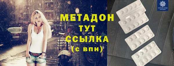 MDMA Алзамай