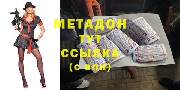 MDMA Алзамай