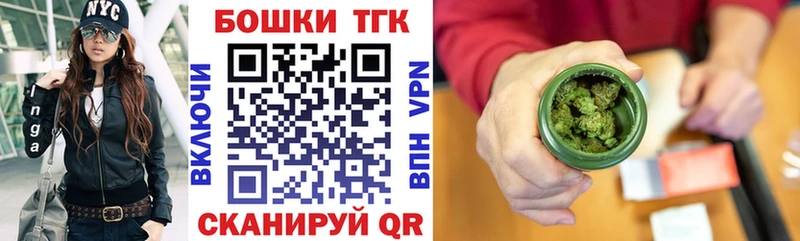 Конопля план Липки